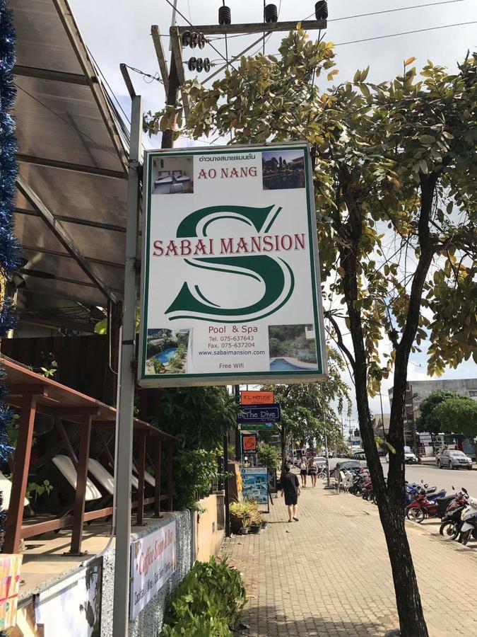 Sabai Mansion Διαμέρισμα Ao Nang Εξωτερικό φωτογραφία